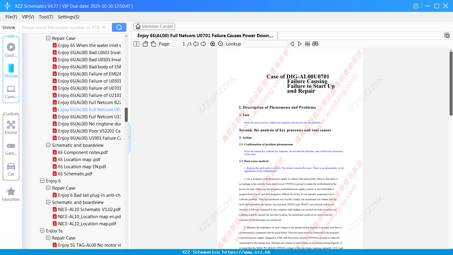 Huawei Enjoy 6S(AL00) Full Netcom U0701 Failure Causes Power Down